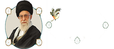 شهرداری کاریز